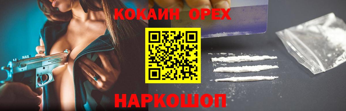 APVP Реутов