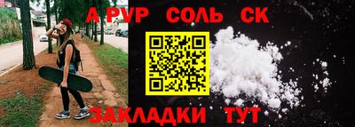 jwh Гусев