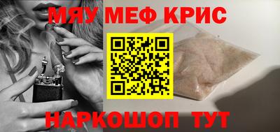ПСИЛОЦИБИНОВЫЕ ГРИБЫ Гусиноозёрск