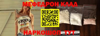 марки nbome Гусь-Хрустальный