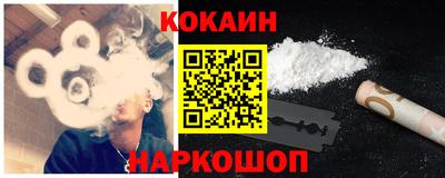 ПСИЛОЦИБИНОВЫЕ ГРИБЫ Гусиноозёрск