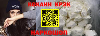 ПСИЛОЦИБИНОВЫЕ ГРИБЫ Гусиноозёрск