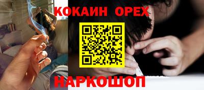 jwh Гусев