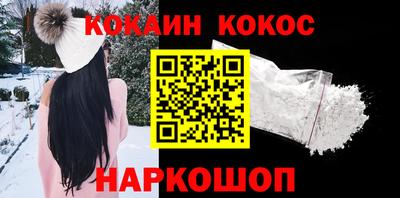 jwh Гусев