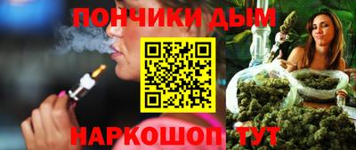 ПСИЛОЦИБИНОВЫЕ ГРИБЫ Гусиноозёрск