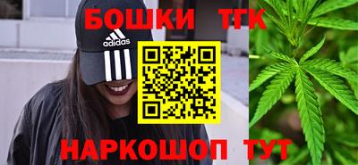 ПСИЛОЦИБИНОВЫЕ ГРИБЫ Гусиноозёрск