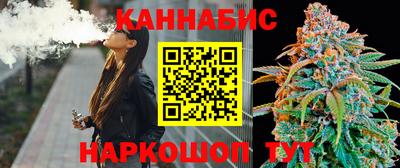 соль ск Кудрово