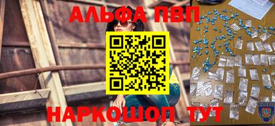 марки nbome Гусь-Хрустальный
