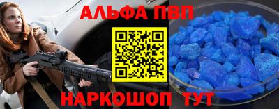 ПСИЛОЦИБИНОВЫЕ ГРИБЫ Гусиноозёрск