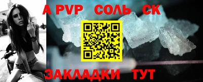 ПСИЛОЦИБИНОВЫЕ ГРИБЫ Гусиноозёрск