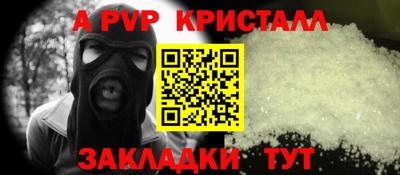 jwh Гусев
