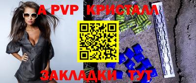 jwh Гусев