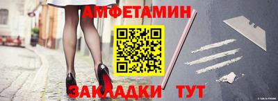 ПСИЛОЦИБИНОВЫЕ ГРИБЫ Гусиноозёрск