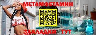 jwh Гусев