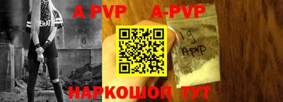 ПСИЛОЦИБИНОВЫЕ ГРИБЫ Гусиноозёрск