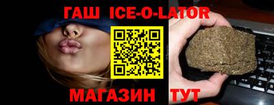 jwh Гусев