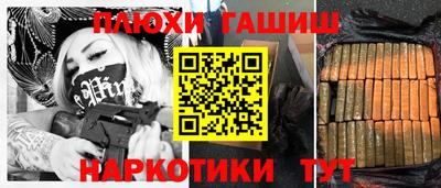 jwh Гусев