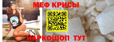 jwh Гусев