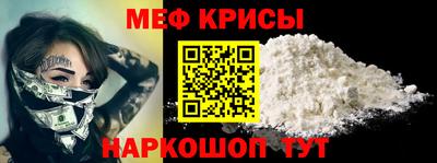 марки nbome Гусь-Хрустальный
