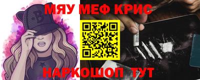 дживик Кудымкар