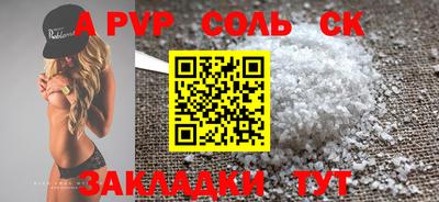 ПСИЛОЦИБИНОВЫЕ ГРИБЫ Гусиноозёрск
