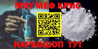 ПСИЛОЦИБИНОВЫЕ ГРИБЫ Гусиноозёрск