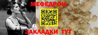 ПСИЛОЦИБИНОВЫЕ ГРИБЫ Гусиноозёрск
